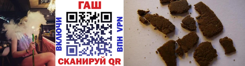 ГАШ Premium  Зубцов 