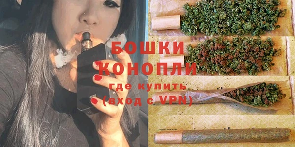 соль курить ск Вяземский