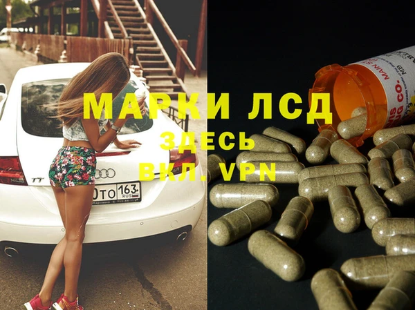МДПВ Вязьма