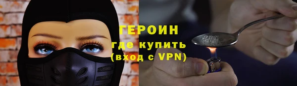 крисы Володарск