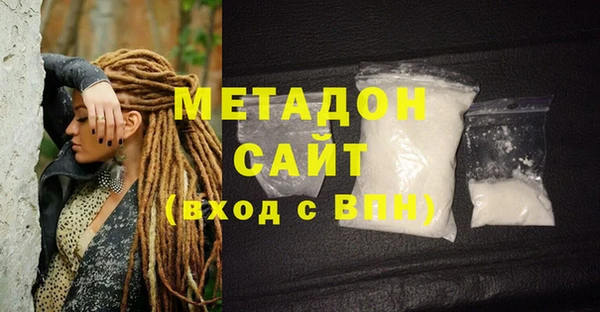 МДПВ Вязьма