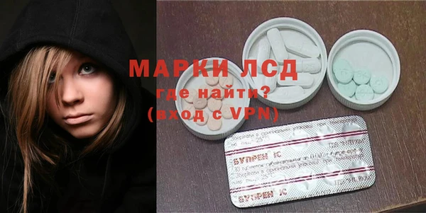 МДПВ Вязьма