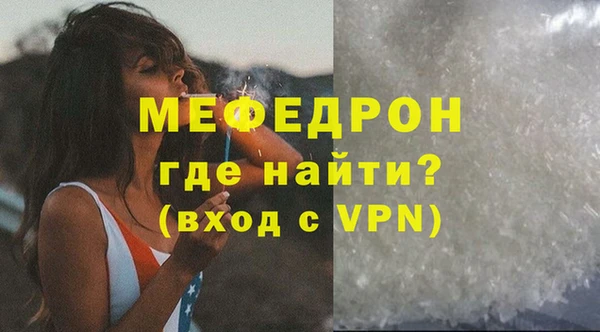 крисы Володарск