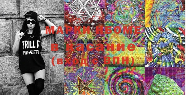 МДПВ Вязьма