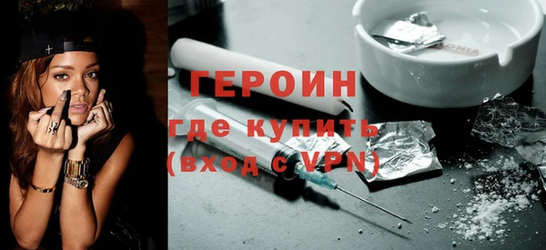 крисы Володарск