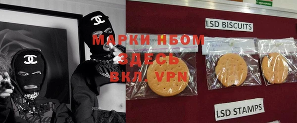 МДПВ Вязьма