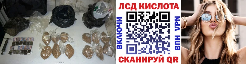 omg ссылки  Зубцов  ЛСД экстази кислота 
